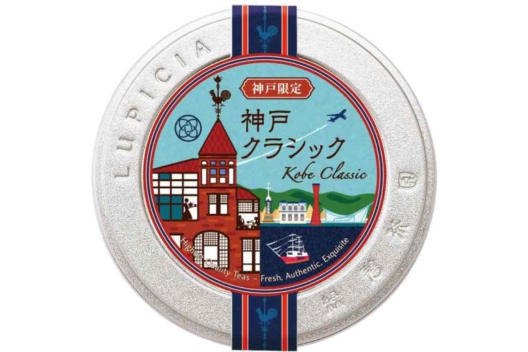 Lupicia Kobe Classic Tea