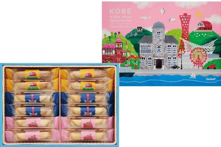 Kobe View Spot Chocolate Roll Cookies