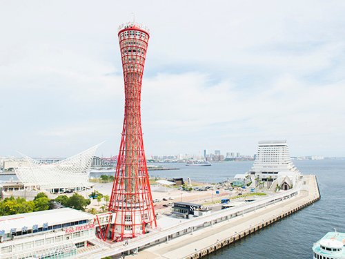 35 Best Things to Do in Kobe (2026): Waterfront Views, Mountain Escapes and Cultural Sights 7 Red Kobe Port Tower rising above the waterfront in Meriken Park