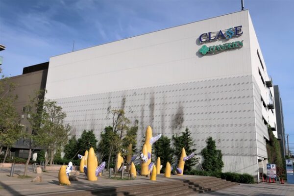 Best Shopping in Kobe Japan (2026): 25 Spots- Malls, Markets & Hidden Shops 15 Exterior of Mikage Classe shopping centre in Kobe