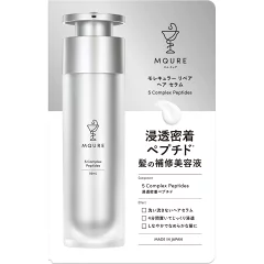 MQure Molecular Repair Hair Serum