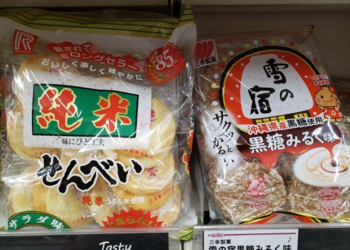 Best Japanese Snacks