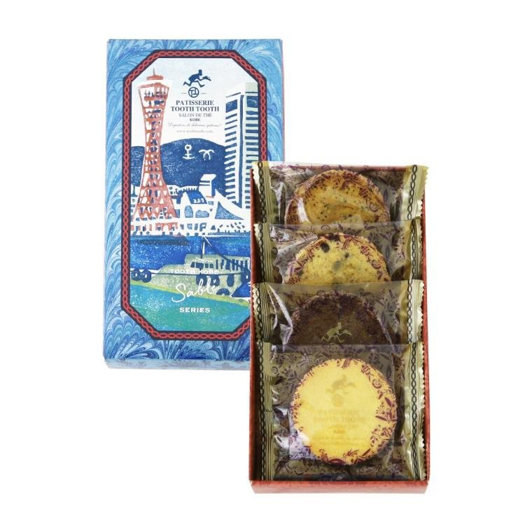 What To Buy in Kobe 
