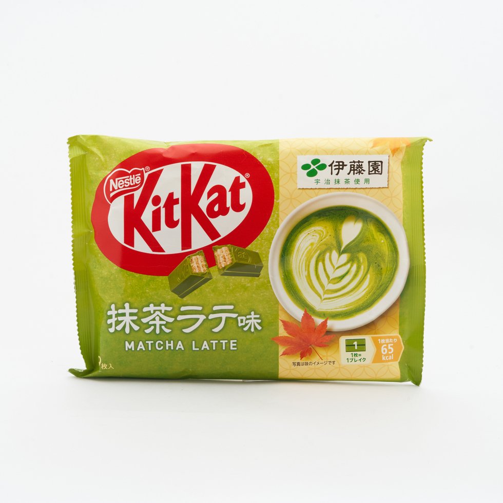 Japanese KitKats