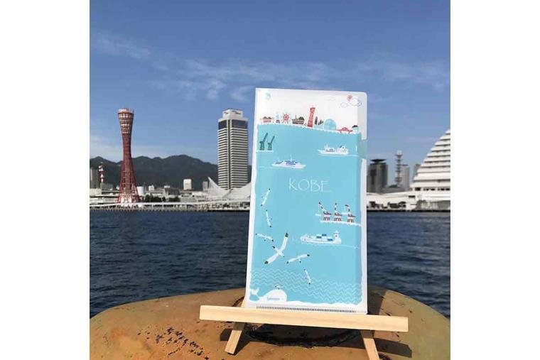 Umikirin Ticket Clear File