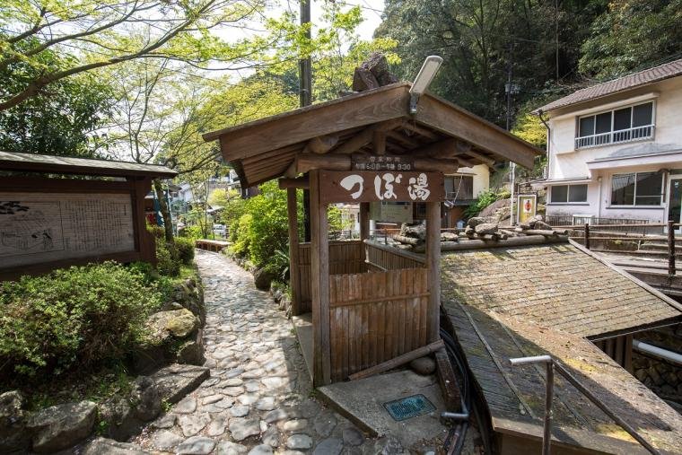 Traditional hot spring village scenery at Yunomine Onsen in Kumano