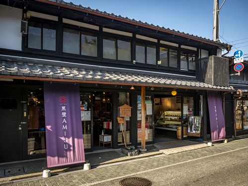 20 Best Things to Do in Shiga (2026): Lake Biwa, Castles, Shrines and More 19 Historic shopfronts and glassware stores at Kurokabe Square in Nagahama