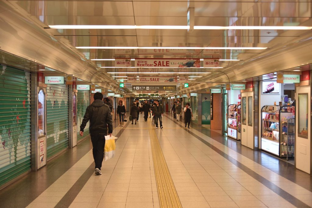 Underground shopping passage near Nagoya Station