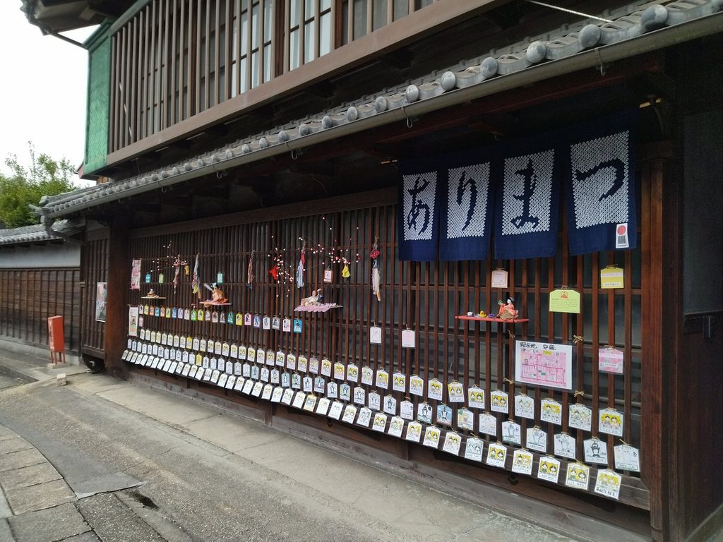 Traditional wooden buildings in the historic Arimatsu district of Nagoya