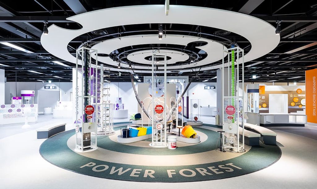 Sapporo City Youth Science Museum