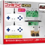 What to buy at Bic Camera Japan