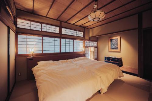 Arima Onsen Tosen Goshobo