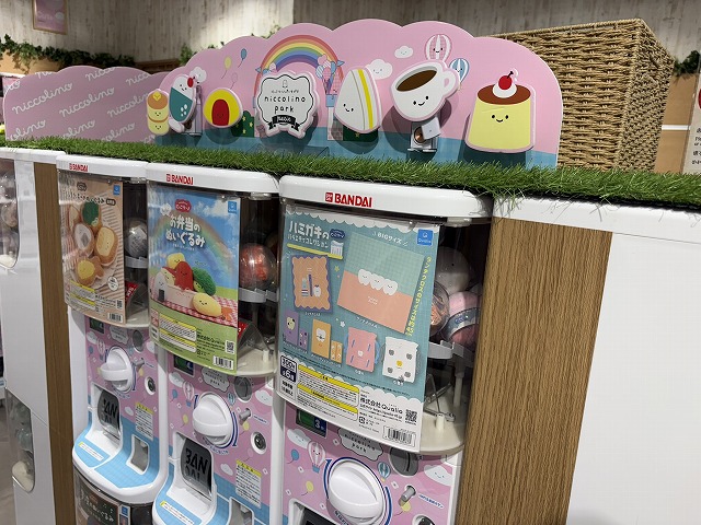 Best Gachapon in Tokyo