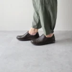 Best Shoes to Buy in Japan