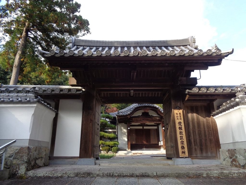 9 Hidden Gems in Kobe (2026): Unique Places Beyond the Usual Tourist Trail 10 Taisanji Temple – A Historic Temple Hidden in Western Kobe