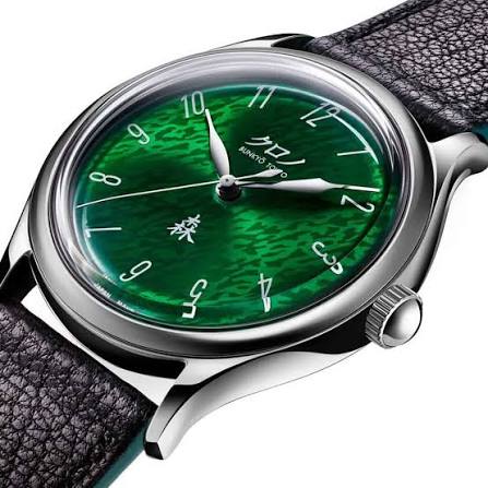 Best Watches To Buy In Japan: From Affordable Classics to Luxury Timepieces (2026) 12 The Kurono Anniversary Green Mori
